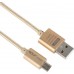 GOLF Καλώδιο USB σε Micro, Braided, 0.25m, Gold, Blister 