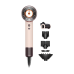 Dyson Supersonic Nural Επαγγελματικό Πιστολάκι Μαλλιών με Φυσούνα 1600W Ceramic Pink / Rose Gold