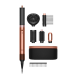 Dyson Hs09 Airwrap Co-anda2x Curly + Coily Ηλεκτρική Βούρτσα με Αέρα για Ίσιωμα και Μπούκλες 1700W Amber Silk ΕU