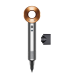 Dyson Supersonic Hair Dryer HD07 - Nickel/Copper 5025155117576 | 107830-01