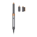 Dyson Airwrap HS05 Origin - Nickel Copper