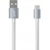 Beeyo Twine micro-USB cable white 1m 